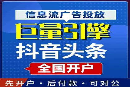 SEM服务托管实战案例：优化效果显著