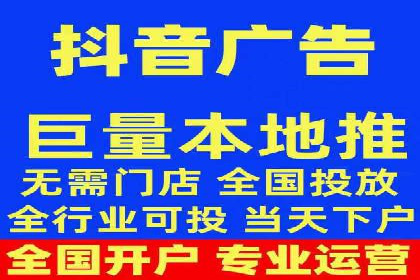 初学者的百度竞价推广：成功案例揭秘